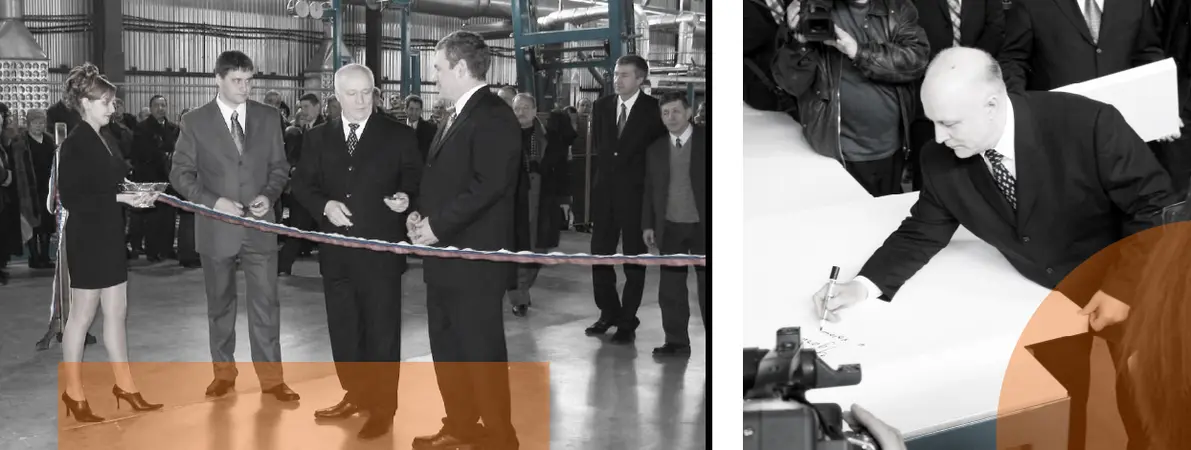 2012: Старт масштабной модернизации Масштабная модернизация производства с 2012 года