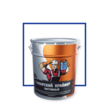 Праймер битумный