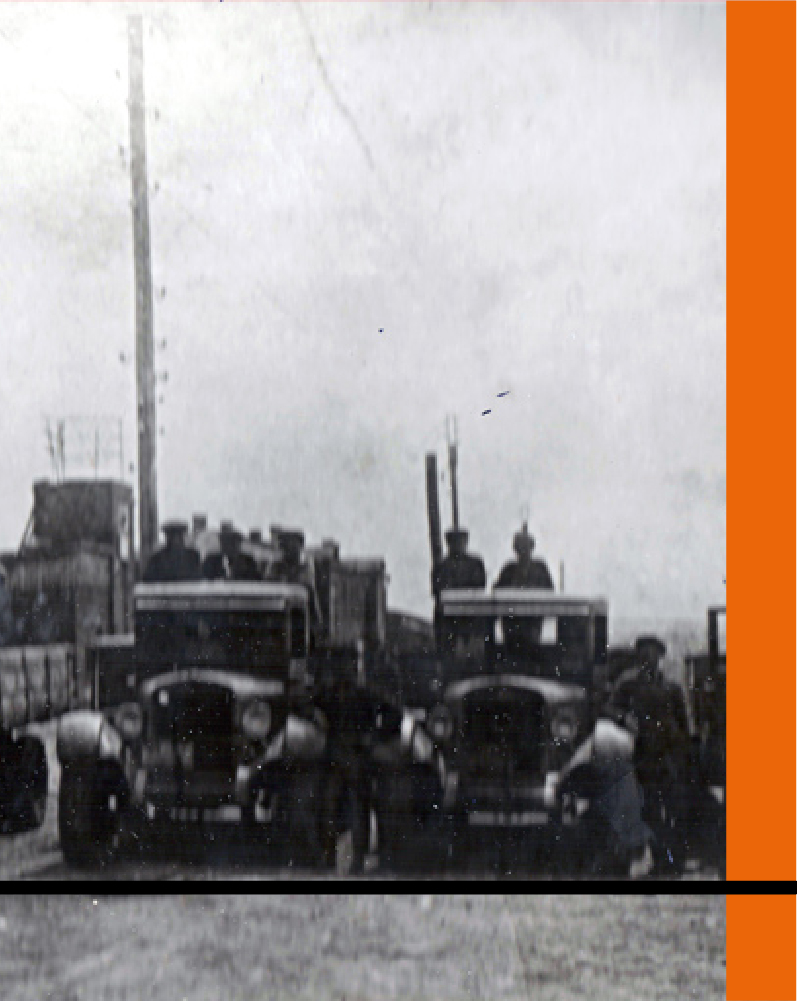 history_32_mobile_2.jpg history_32_mobile_2.jpg